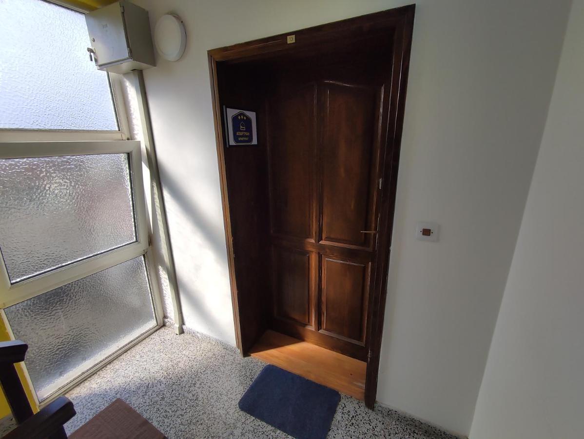 Appartamento Woody Novi Sad Esterno foto